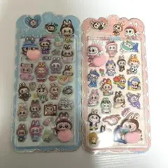 【夜光2枚セット】 ラブブおしりシールぷっくりシール