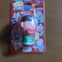 まるちゃんワールド ちびまる子 おとうさん フィギュア タカラ まるちゃんワールド ちびまる子 おとうさん フィギュア タカラ - メルカリ