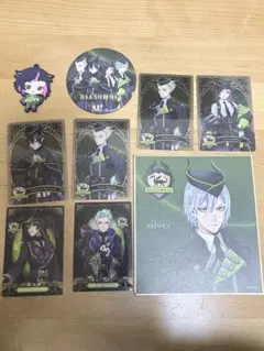 ツイステ ディアソムニア寮 9個セット