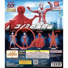 ブライアン様 リクエスト 2点 まとめ商品