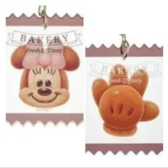 ミッキーベーカリー シークレットアクリルキーチェー ンミニー パオ