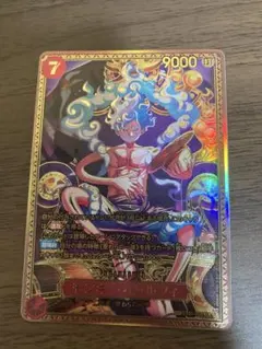 美品】モンキー・D・ルフィ SP ニカ OP17 ST31-004 SR 最新 - メルカリ