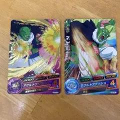 ドラゴンボールカード ドラゴンボールヒーローズ HJ3-18 ネイル トレカ