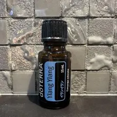 doTERRA イランイラン 15m 残量約5割　エッセンシャルオイルのサムネイル
