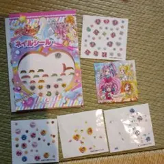 HUGっと！プリキュア ネイルシール