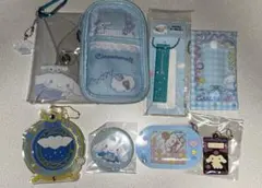 サンリオ シナモロール シナモン グッズ まとめ売り