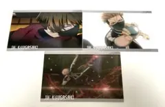 桃源暗鬼 トレーディングキャラポストカード 場面写 皇后崎迅