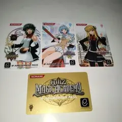 QMA キャラランキングe-pass9枚セット バラ売り可能 2025年最新】e pass qmaの人気アイテム - メルカリ