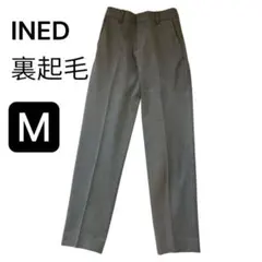 ined パンツ