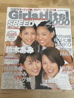 2026年最新】鈴木亜美 鈴木亜美 の人気アイテム - メルカリ