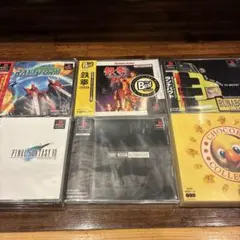 は*と様 プレイステーションソフト まとめ売り