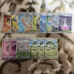 ポケモンカード SR 16枚　グッズ　スタジアム　ワンダーパッチ　ハイパーボール