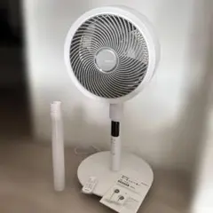3D サーキュレーター 扇風機 空気清浄機能搭載 F902 pro kakiku - メルカリ