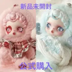 POPMART SKULLPANDA スカルパンダ2体セット