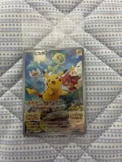 【未開封】【スカーレット&バイオレット】プロモ ピカチュウ【001/SV-P】のサムネイル