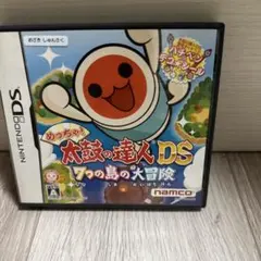 ニンテンドーDS 太鼓の達人DS 7つの島の大冒険 ソフト