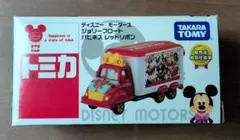 トミカ ミニカー ディズニー モータース ジョリーフロート ハピネス