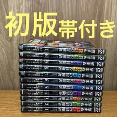 望まぬ不死の冒険者 1〜13巻　全巻セット　まとめ売り　漫画　マンガ　全巻 望まぬ不死の冒険者 1〜13巻 全巻セット まとめ売り 漫画 マンガ 全巻