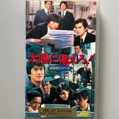 Item thumbnail for item b7fb9504-b5a3-442b-a87d-8e0d74d7a9d3