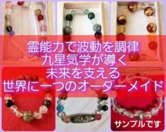 キャンディ様　　ご専用ページ