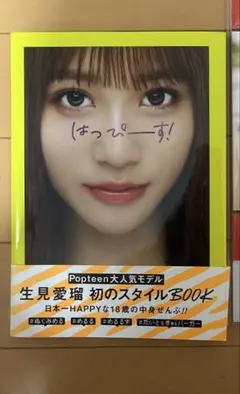 2026年最新】生見愛瑠チェキの人気アイテム - メルカリ