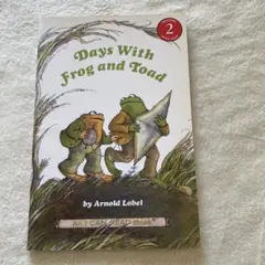 Days With Frog and Toad by Arnold Lobel