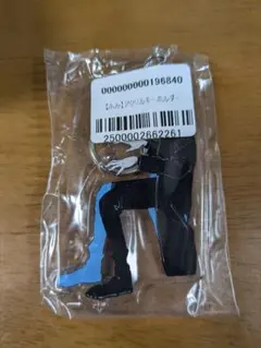 a様 リクエスト 3点 まとめ商品