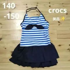 女の子　水着　スカート付き　140 150　クロックス