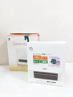 YAMAZEN DSF-VA082 2015年製 セラミックファンヒーターのサムネイル