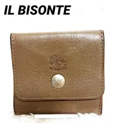 イルビゾンテ IL Bisonte コインケース 小銭入れ 本革　ブラウン