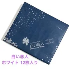 Item thumbnail for item f637ed5b-4942-434c-89cf-04e78f548fea