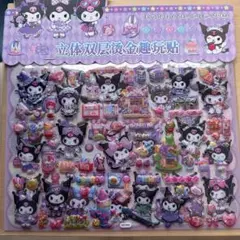 ♡NICO♡様 リクエスト 3点 まとめ商品