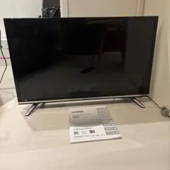 2026年最新】hisense 32n20の人気アイテム - メルカリ