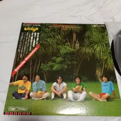 2025年最新】tulip someday somewhereの人気アイテム - メルカリ