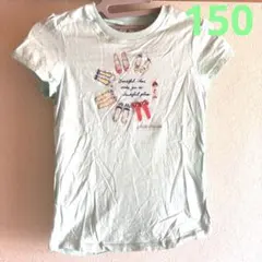 ミキハウス リーナちゃん Tシャツ 150 ミントグリーン　再値下げのサムネイル