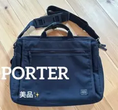 ポータービジネスショルダーバッグ 、ラルフローレン100㎝ブルゾン 2点セット