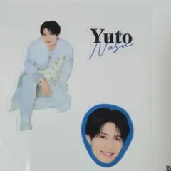 2026年最新】那須雄登の人気アイテム - メルカリ