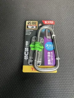 Item thumbnail for item e495ce10-da72-47c8-ad7f-cc810ed86dfb