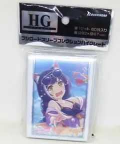 しりゅう様 リクエスト 3点 まとめ商品