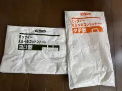 非売品　ミッフィー　コットントート　エコバッグ　フジパン