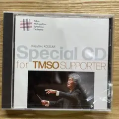 Special CD for TMSO SUPPORTER