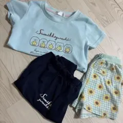 パジャマ　すみっこぐらし　ひまわり　3点セット　女の子　キッズ　140cm