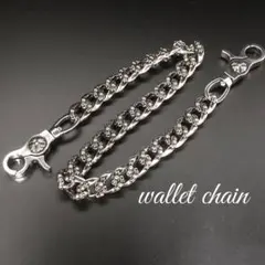 【ラスト1点】タイニー ウォレットチェーン シルバー925刻印 2025年最新】925 ウォレットチェーンの人気アイテム - メルカリ