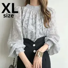 Item thumbnail for item ba443292-142d-4cb1-9600-23e32bb73923