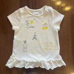 fillot de bebe reduction Tシャツ