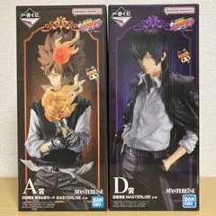 一番くじ　REBORN リボーン A賞　沢田綱吉　D賞　雲雀恭弥　フィギュア 一番くじ 家庭教師ヒットマンREBORN! A賞 沢田綱吉 D賞雲雀恭弥 - メルカリ