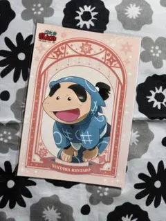 忍たま乱太郎　ランダムブロマイド星座の段　L判 福富しんべヱ