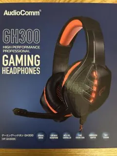 【新品】ゲーミングヘッドホン マイク付き ゲーミングヘッドセット