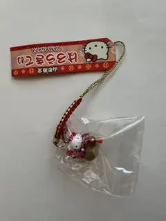 ハローキティ ご当地ストラップ タグ付き 福岡限定 博多 激レア 2015