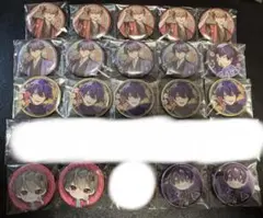 シクフォニグッズまとめ売り